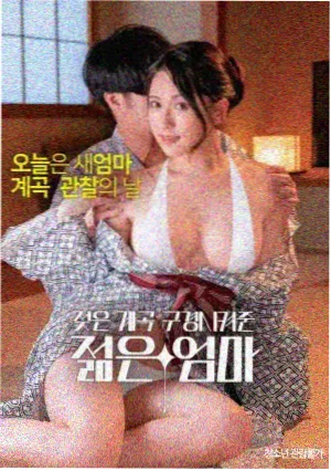 女性视角经典电影