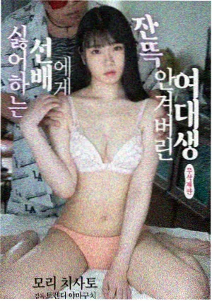 男性视角经典