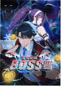 男女共赏电影